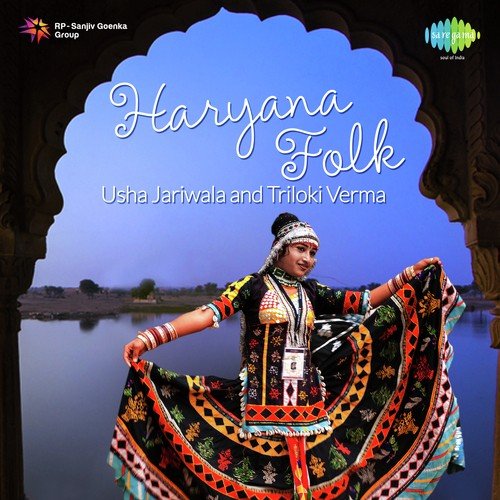 Usha Jariwala Songs MP3 Download