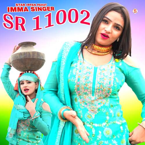 Imma Singer SR 11002 Star Irfan Pahat MP3 Download
