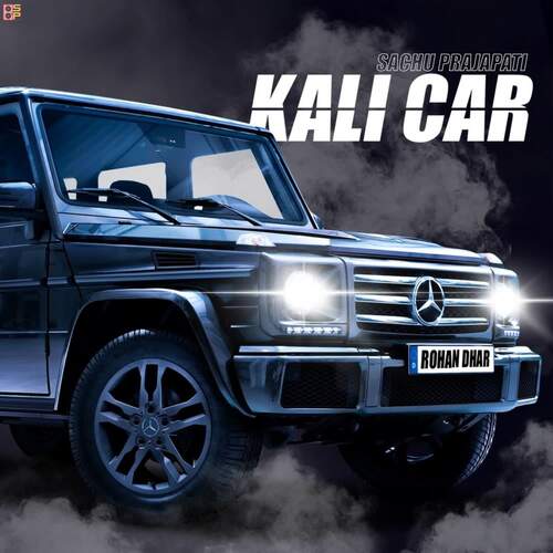 KALI CAR Sachu Prajapati MP3 Download
