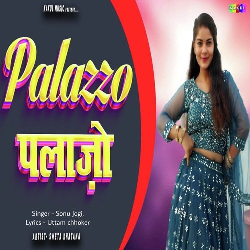 Palazzo Uttam Chhokar MP3 Download