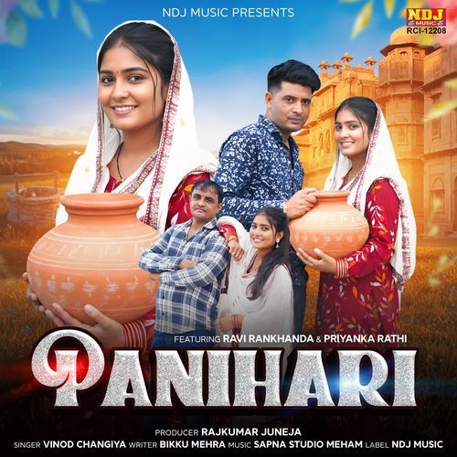 Panihari Vinod Changiya MP3 Download
