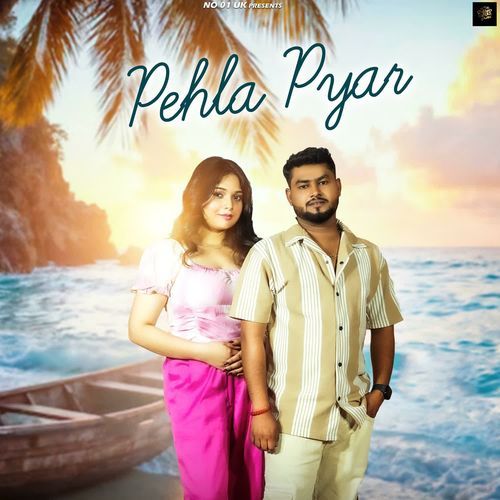 Pehla Pyar Shivam Sharma MP3 Download