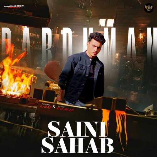 Saini Sahab Atul Vishwkarma MP3 Download