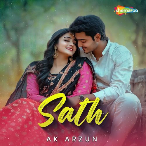 Sath Ak Arzun MP3 Download