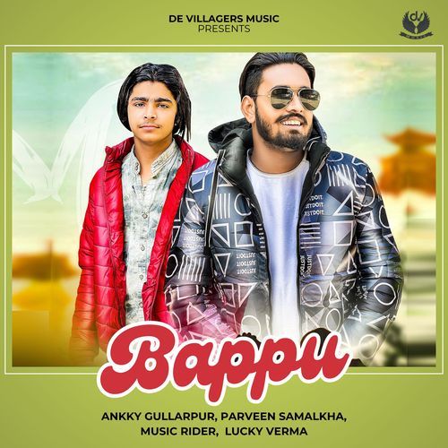 Baapu Music Rider MP3 Download