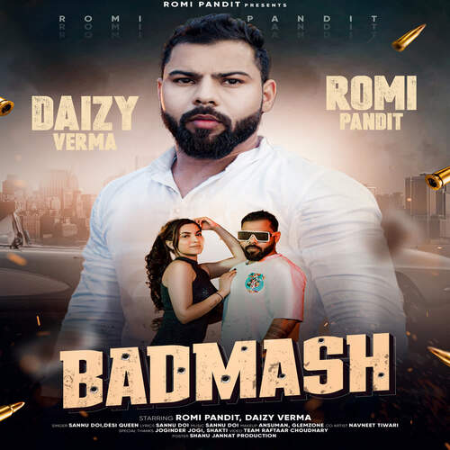Badmash Desi Queen MP3 Download