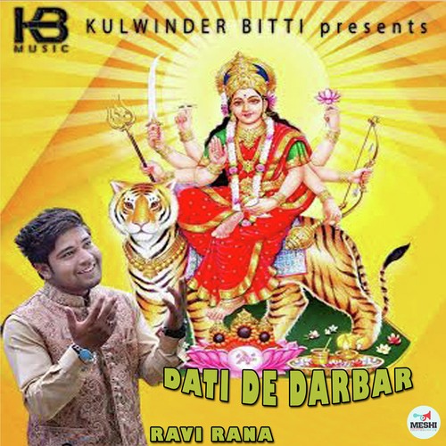 Ravi Rana Songs MP3 Download