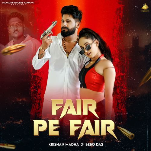 Fair Pe Fair Krishan Madha MP3 Download