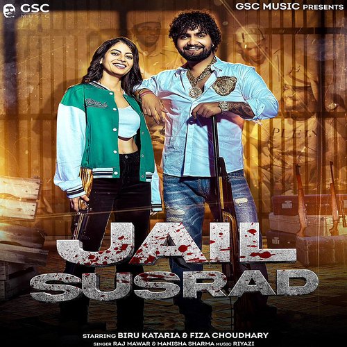 Jail Susrad (feat. Biru Kataria,Fiza Choudhary) Manisha Sharma MP3 Download