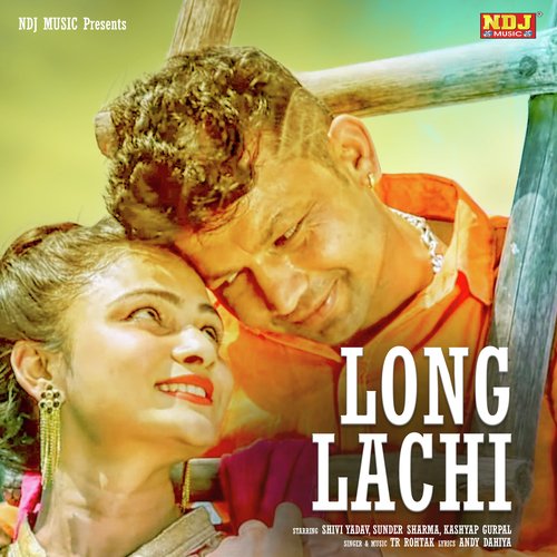 Long Lachi TR Rohtak MP3 Download