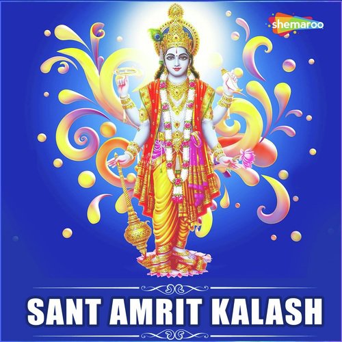 Kshama Johari Songs MP3 Download