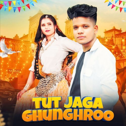 Tut Jaga Ghunghroo Nonu Rana MP3 Download