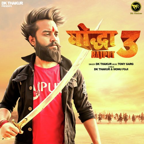 Yoddha Rajput 3 Dk Thakur MP3 Download