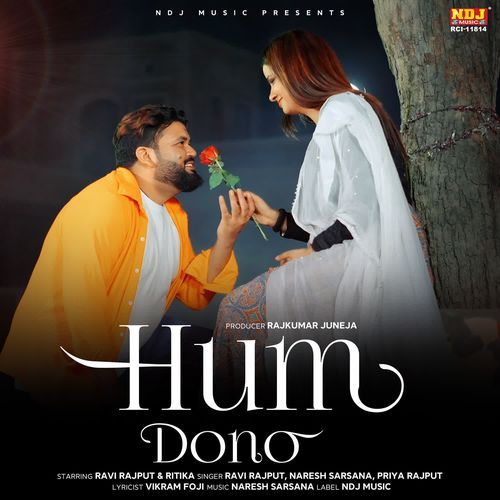 Hum Dono Naresh Sarsana MP3 Download