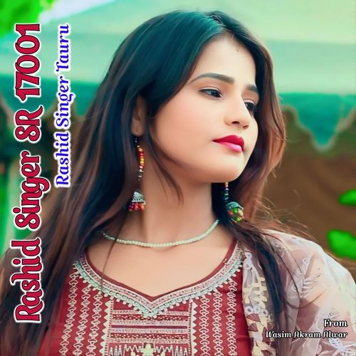 Rashid Singer SR 17001 Rashid Singer Tauru MP3 Download
