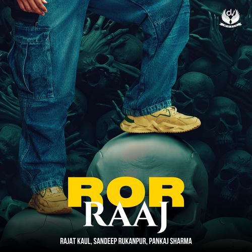 Ror Raaj Sandeep Rukanpur MP3 Download