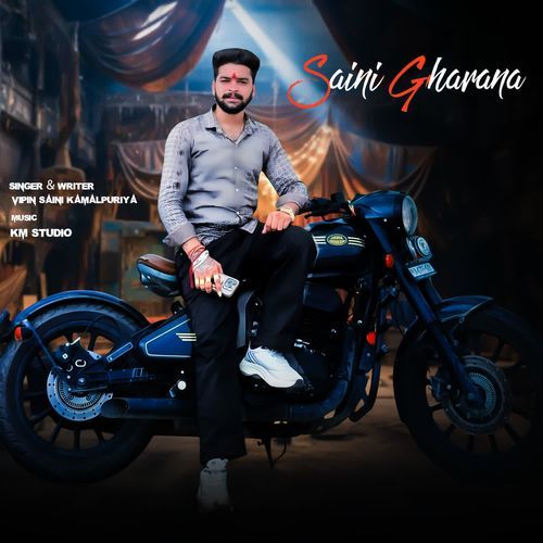 Saini Gharana Vipin Saini Kamalpuriya MP3 Download