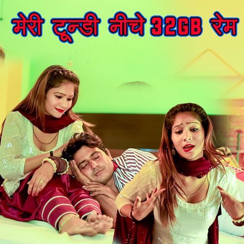 32 gb Ram Chanchal MP3 Download