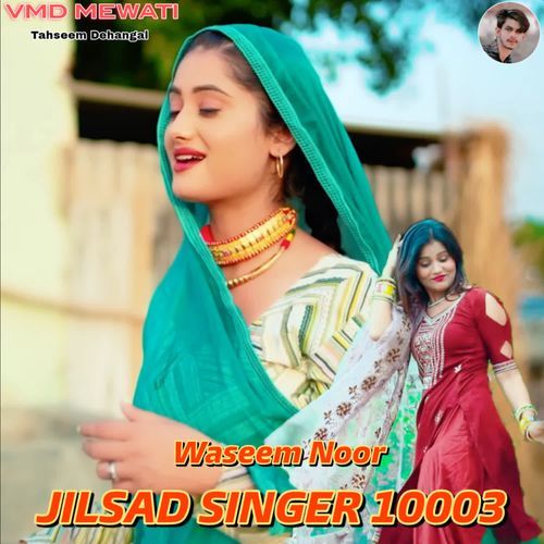 JILSAD SINGER 10003 Waseem Noor MP3 Download