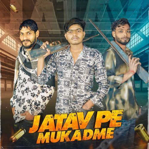Jatav Pe Mukadme Sunder Don MP3 Download