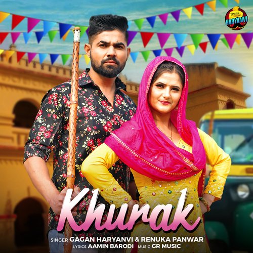 Khurak Renuka Panwar MP3 Download