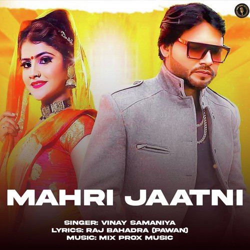 Mahri Jaatni Vinay Samaniya MP3 Download