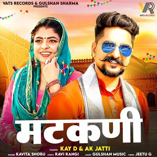 Matakni (feat. Kay D,Ak Jatti) Kavita Shobu MP3 Download