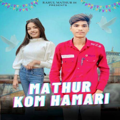 Mathur Kom Hamari Ankit Mathur MP3 Download