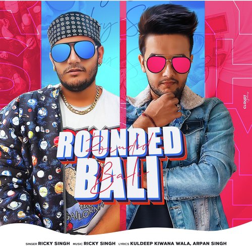Rounded Bali Mont MP3 Download