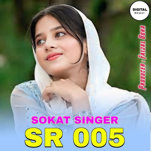 Sokat Singer SR 005 Manish Music Mewati MP3 Download