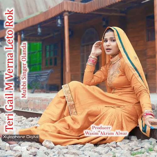 Teri Gail M Verna Leto Rok Mubbi Singer Olanda MP3 Download