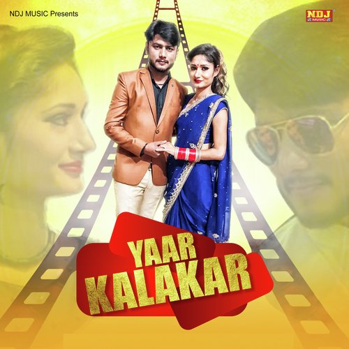 Yaar Badmash Gulshan Rana MP3 Download