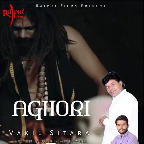 Aghori Vakil Sitara MP3 Download