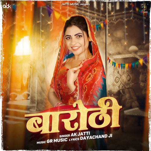 Barothi Annu Kadyan (AK Jatti) MP3 Download