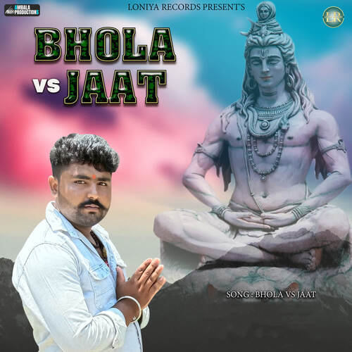 Bhola Vs Jaat Ankur Loniya MP3 Download