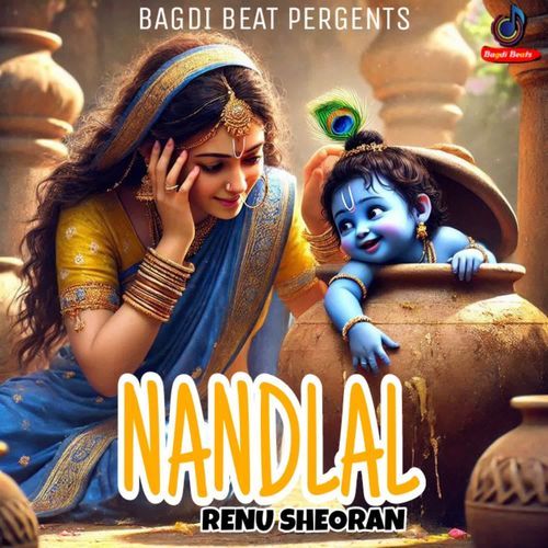 Nandlal Renu Sheoran MP3 Download