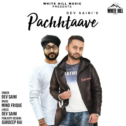 Dev Saini Songs MP3 Download