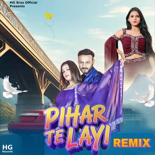 Pihar Te Layi (Remix) Sheetal Chaudhary MP3 Download