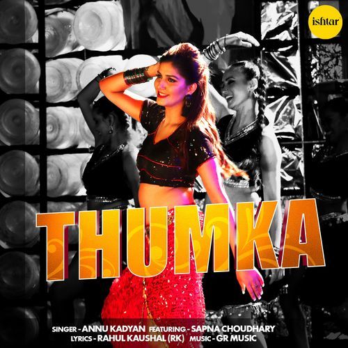 Thumka Annu Kadyan (AK Jatti) MP3 Download