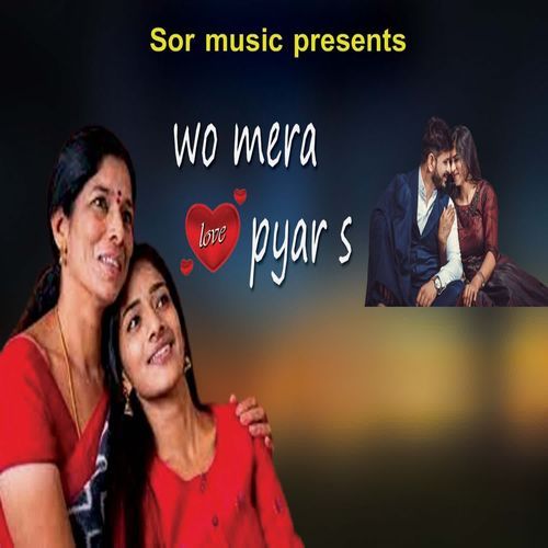 wo mera pyar s Pooja Rajpoot MP3 Download