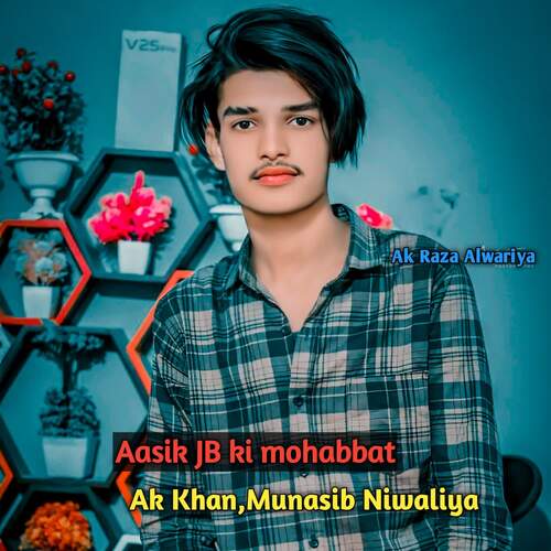 Aasik JB ki mohabbat Munasib Niwaliya MP3 Download