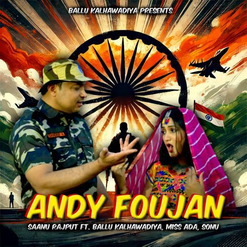 Andy Foujan Saanu Rajput MP3 Download