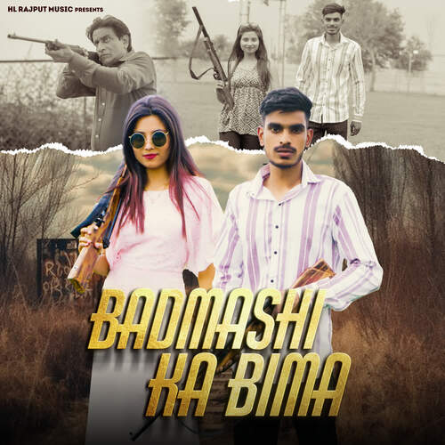 Badmashi Ka Bima HL Rajput MP3 Download