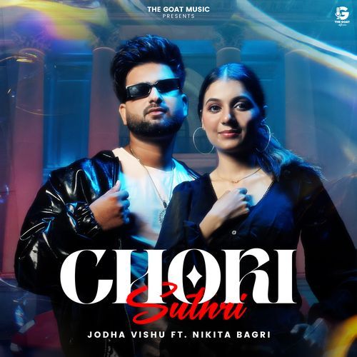 Chori Suthri Jodha Vishu MP3 Download
