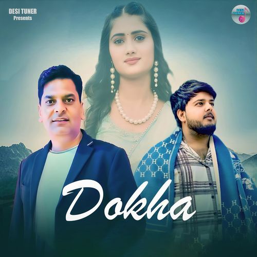 Dokha Rinku Dalal MP3 Download