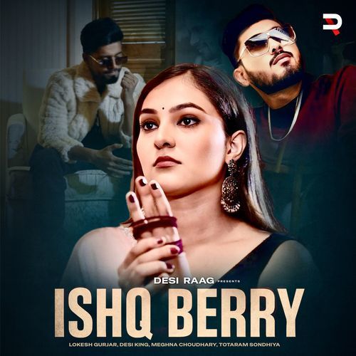 Ishq Berry Lokesh Gurjar MP3 Download