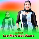 Log Mero Sak Karro Album Download