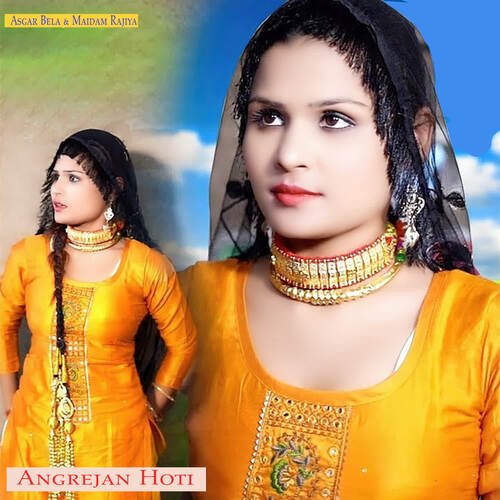 Angrejan Hoti