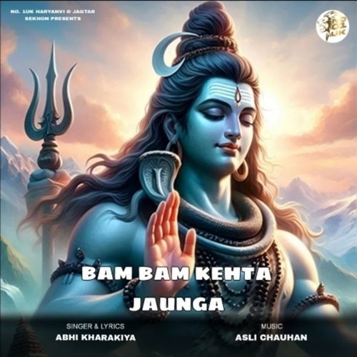 Bam Bam Kehta Jaunga Abhi Kharakiya MP3 Download