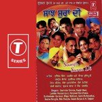 Dwira-U.K Songs MP3 Download